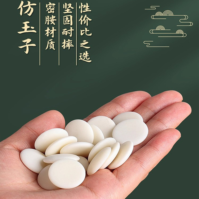 围棋五子棋象棋带棋盘实木学生儿童初学套装高档送礼老人标准19路|undefined