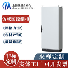 �����D���ƙ��ӹ�����ES�����ͲęC��PLC늚��Ԅӻ��C����늙�