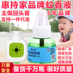 lݳּ늟ҺoζͯҺ늼ӟƵe^һl