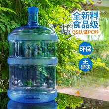 �ˮ�CͰ�VȪˮͰ��Ͱ���Î��wͰ�b����ˮͰ�Ӻ��Ͱ܇�d���