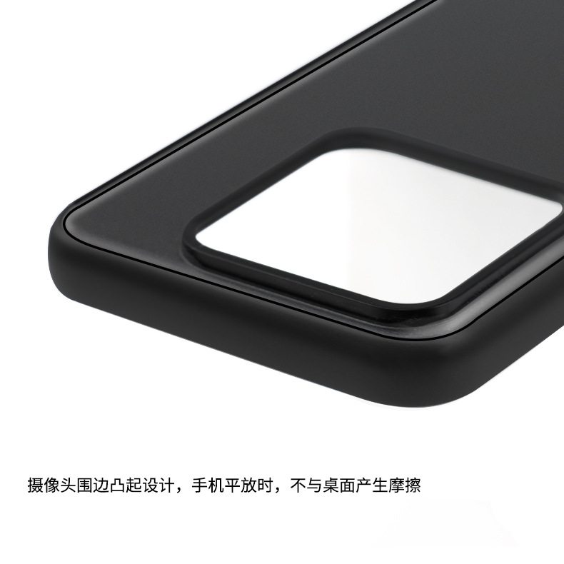 小米 14 柔甲(摄像孔五金大孔)4656-YY (8)