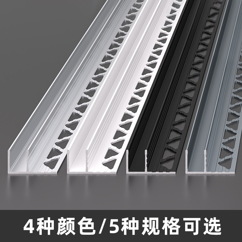 Perfil para Ranura de Vidrio en F de Aleación de Aluminio, Impermeable, para Baños y Salas de Estar image 2