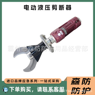 ����������ּ�S311E2늄�Һ����������ͨ�¹ʾ�Ԯ΢���Ʋ���