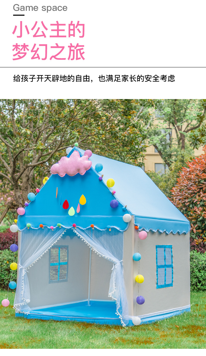 详情页(原版修改)_06