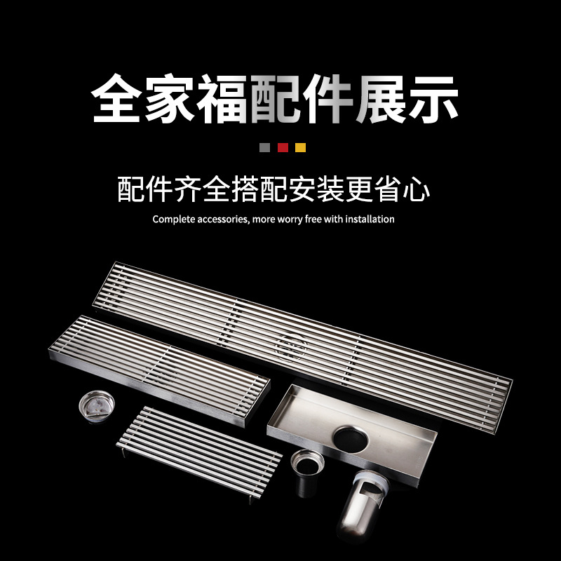 304 stainless steel thickened long floor drain project large…