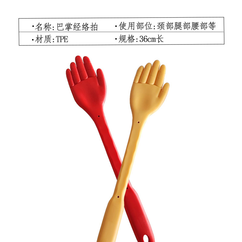 パットボード、シリコン経絡パット、肩と首のパット、マッサージ、フィットネスハンマー、背中と脚のマッサージ、健康維持用の特別なツール|undefined