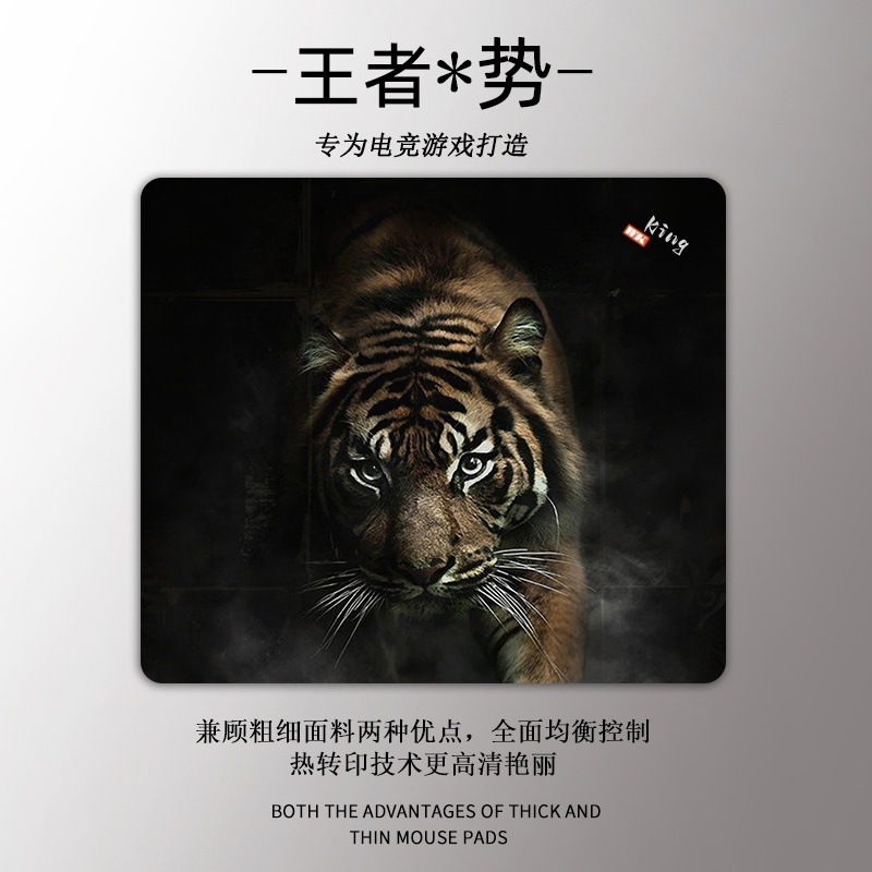 工厂批发优惠罗技卓威游戏鼠标垫电竞比赛用加厚锁边桌垫电脑垫子|undefined