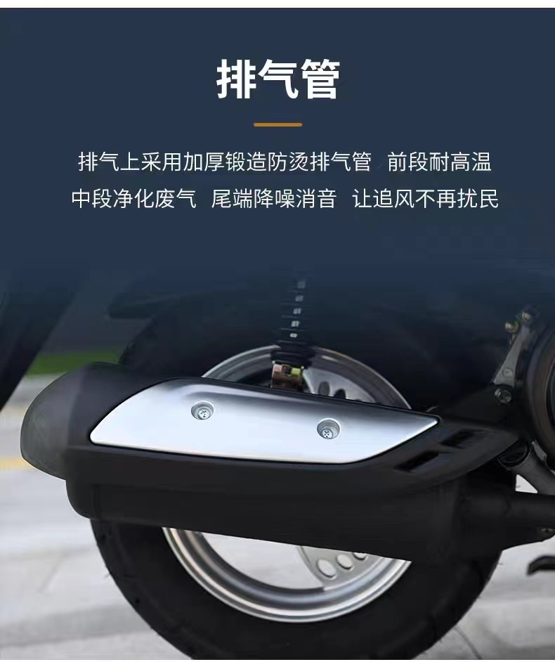 Yuzuan Motorcycle Can Be Registered as a Fuel-Powered Scooter, National Iv Electronic Injection 125Cc Air-Cooled Fuel-Saving Street Bike for Takeout
