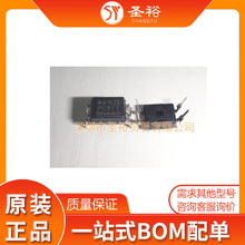 PC817X1NSZ0F DIP����NƬ�·����������оƬ���Ԫ����ģ�K/