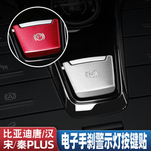 �m�ñȁ�������plusdmi/pro����b����քx�b���Ʒ���I�N���