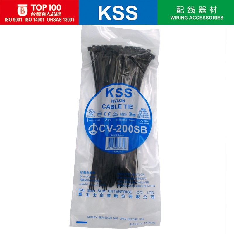 KSS扎带3.2*200尼龙扎带线束捆绑带CV-200SB进口凯士士塑料扎带