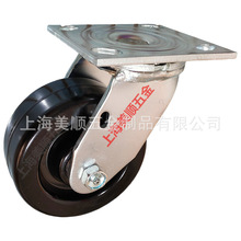 ���l���4ϵ��5�������͸ߜ�������皢���濾��Cе�O���f���_݆