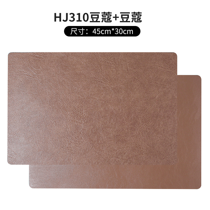 HJ310 카 다몬 카 다몬