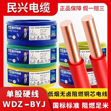 |ݸd|늾WDZC/B/A-BYJ͟ouȼ105C̭h늾Ӳо