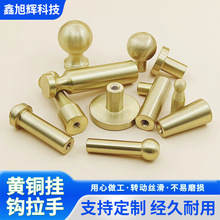 �tľ��˽�S�~���h����܇��diy�A���^�R����Ҿ��~������S