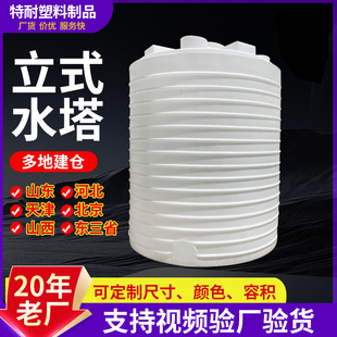 5��8����ˮͰ10����ӄ�Ͱ15��20��30��PEˮ��40��50����������Ͱ