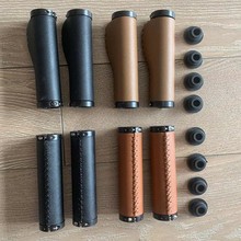 ♔自行车把套减震死飞折叠车滑板车山地车把套手缝把套PU皮复古配