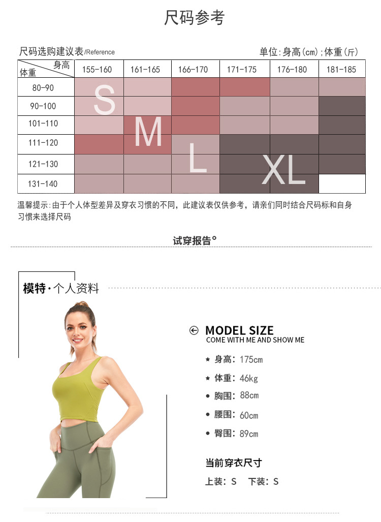 描述6.jpg