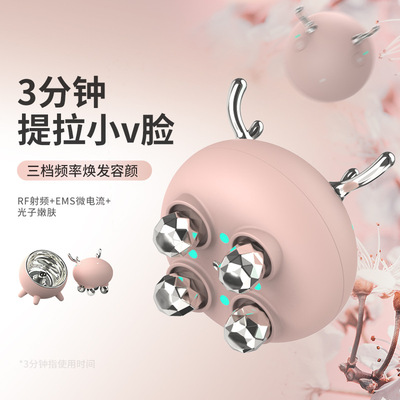 Ka Ruida Antlers Face cosmetic instrument Into instrument Massage instrument radio frequency cosmetology instrument Rejuvenation cosmetic instrument