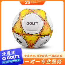 GOLTY GSL-5003 ��Ʒ�ʶ�ͯѵ������5���۱���Ƥ����
