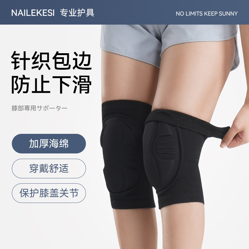 Voleibol rodillera deportes femeninos rodilla profesional arrodillado danza baile invisible equipo especial de los hombres equipo protector flor deslizamiento
