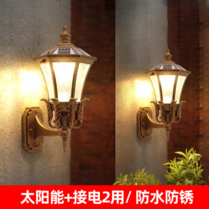 Outdoor Wall Lamp Waterproof Solar led Super Bright Home European Style Door Balcony Outdoor Courtyard Terrace Exterior Wall Lamp