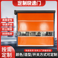 pvc�����T�ԄӸБ����l�T�����T�o�m܇�gPVC�����T늄��T�y�ع��I