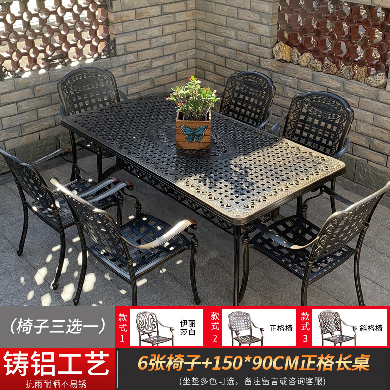 의자 6개 + 150*90CM 일반 긴 테이블 선택 [패키지 31]