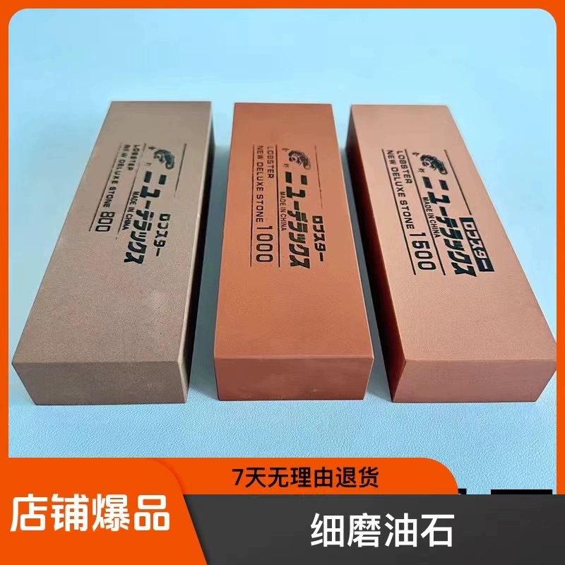 ✅ Белый корундовый точильный камень 1000 сеток, бытовой очень большой точильный камень для кухонного ножа, кухонный точильный камень для тонкой заточки ножей