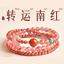��Ȼ�ϼt�ִ�Ů����h��觾��¶�Ȧˮ������D�\�����|�����նY��