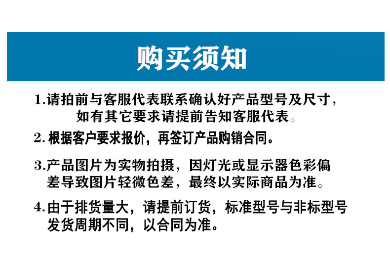 吸尘臂详情 (13).png