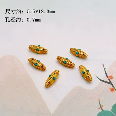 Zərgərlik ara hissələri: Natural Turquoise Gourd-Shaped Fortune - bucket-beads