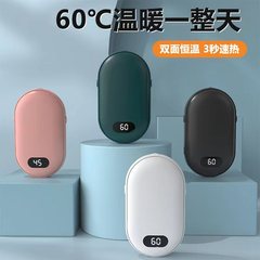 デジタル表示画面小石ハンドウォーマーパワーバンク両面加熱冬充電ベビーウォーマーワンピースバッチ電気加熱