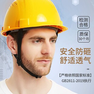 H99����͸�⿹�_����ȫñ ��͸���