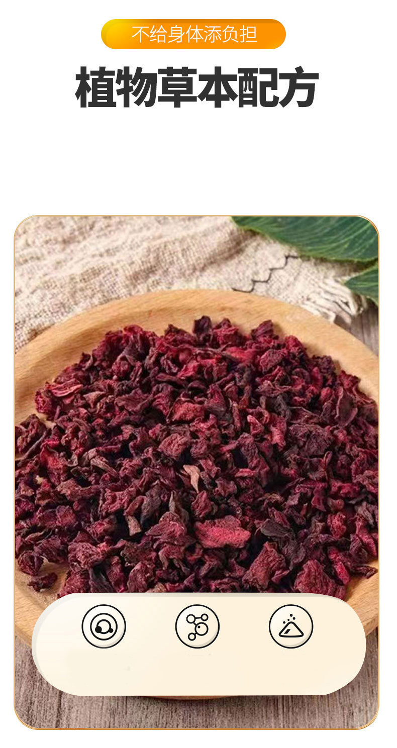 Dragon Blood Fruit Dried Slices Long Xue Guo 100g Jar Herbal Tea Ingredient Sugar Free quality and texture
