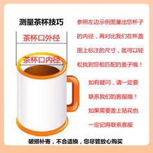 ?�¿��մɲ豭�w�ӆ��u�A��ͨ������w���h���w�R�˱��w�ɱ���