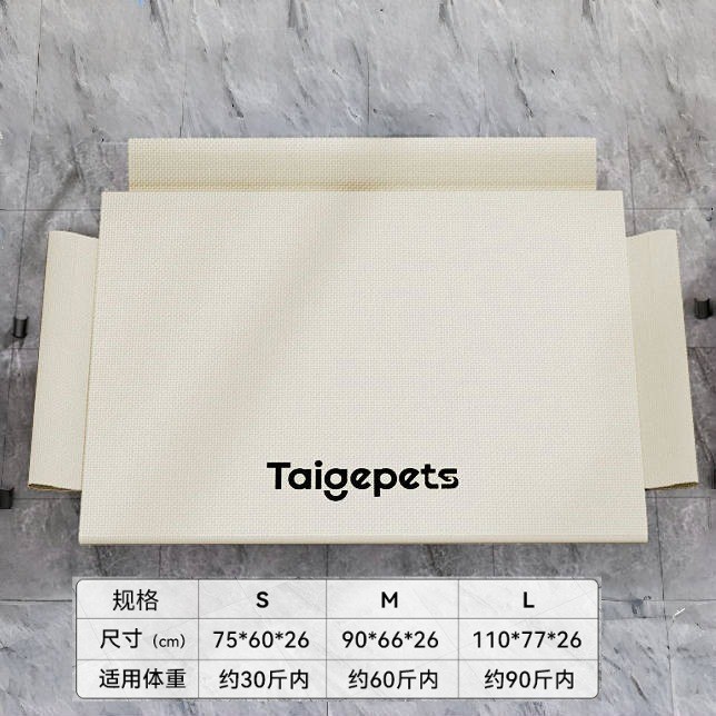 犬用キャンプベッド、夏用犬小屋、オールシーズン対応、取り外して洗えるペットソファ、中型犬と大型犬用の床から離れた防湿犬用ベッド|undefined