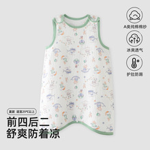 �������޼����o���B�w���������ļ�͸����߱�˯����ͯ˯�¼Ҿӷ�