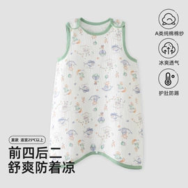 童家居服套装;连体衣家居服;儿童防晒衣