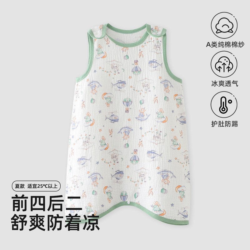 Baby pure cotton gauze sleeveless jumpsuit newborn summer breathable anti-kick sleeping bag children's pajamas home wear Baby pure cotton gauze sleeveless jumpsuit newborn summer breathable anti-kick sleeping bag children's pajamas home wear