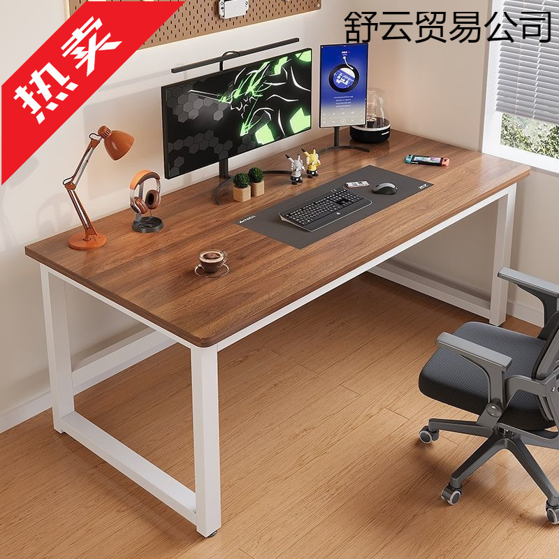 Simple office desk, home-use desktop study table, minimalist long writing desk, pure white computer table Simple office desk, home-use desktop study table, minimalist long writing desk, pure white computer table