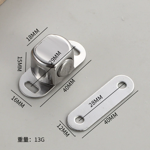 Strong magnetic cabinet suction