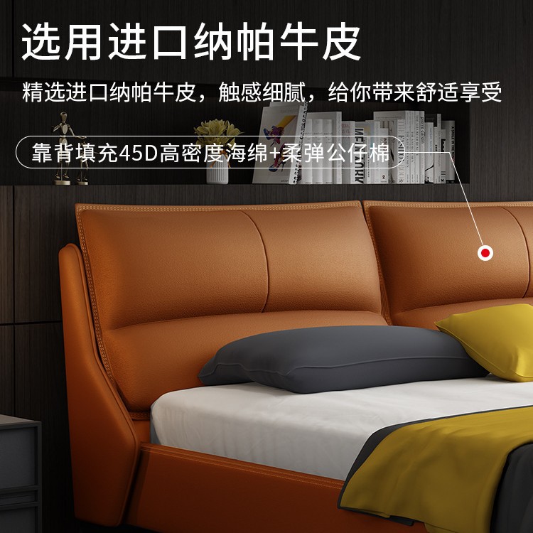 Cama doble de madera maciza con estructura acanalada de estilo italiano de lujo ligero, tapizada en cuero genuino, estilo wabi-sabi, para dormitorio principal. image 4