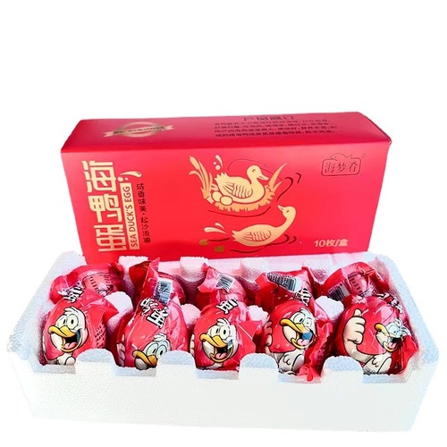 Factory Direct Sale Gift Box Roasted Duck Eggs Guangxi Beibu Gulf Red Mangrove Whole Carton Salty Duck Eggs Dragon Boat Festival Wholesale