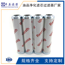 SH63041��׿��оDHD600G10B��������оRHR500G10B