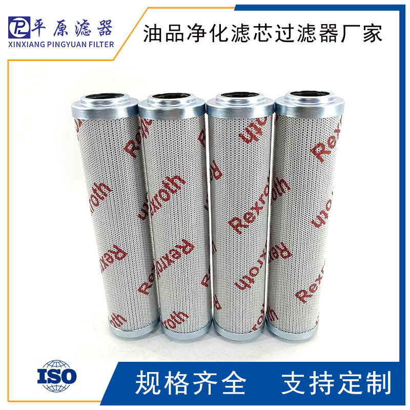 FAX-400×30黎明滤芯FAX-630×1法兰式油滤芯FAX-630×3除尘滤芯