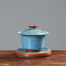 钧瓷盖碗窑变浮翠蓝玉泡茶器陶瓷三才碗高端茶碗手工大号盖碗批发