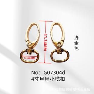 �\�Ͻ�������۰����h��4�ֵ�β�����K���������S��ֱ�N