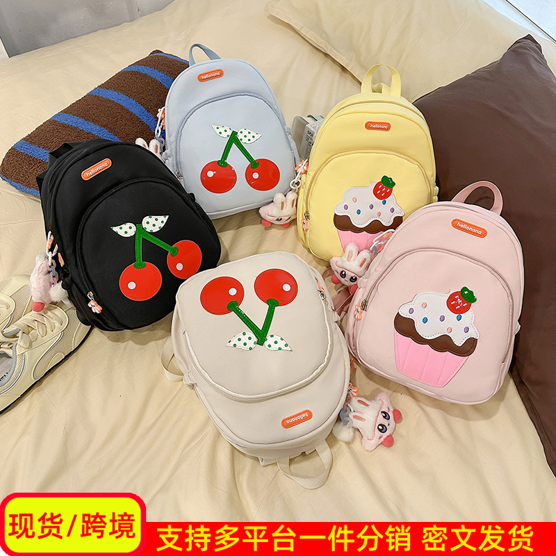 Mochila infantil anti-perdida, nueva mochila transpirable de dibujos animados, preescolar, 3 años, 5 años, mochila ligera para niñas.