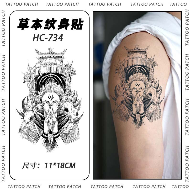 Herbal Tattoo Sticker Japanese Cartoon Juice Plant Female Male Semi-permanent No Reflective Waterproof Long-lasting Simulation Tattoo
